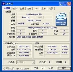 探索重慶計算機軟硬件研發及銷售市場 主流設備型號與發展趨勢