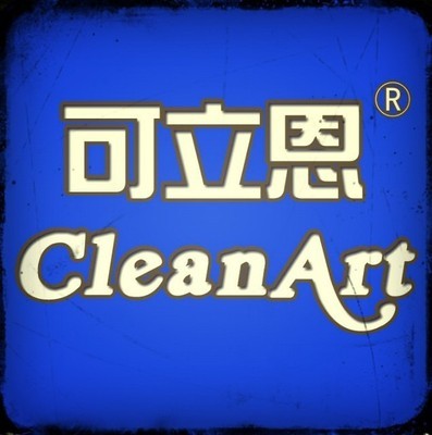 重慶可立恩科技 專注軟硬件研發，賦能數字未來